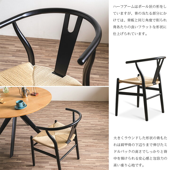 楽天市場】ダイニングテーブルセット 2人用 3点セット 丸テーブル 円型 