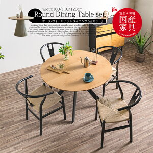 _CjOe[uZbg 4lp 5_Zbg ۃe[u ~^ VR He[u ~` EH[ibg zCgI[N i` Y`FA NXr  fUCi[Y Vv k