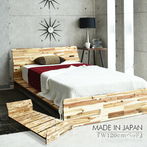 120 xbh F VOxbh t[ VOTCY Jg[ ؐ C XmRxbh Sxbh xbht[ Q Vv ̂ Ƌ }bgX͕ʔł