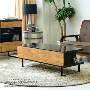 rOe[u Z^[e[u 105 ؐ i [e[u { e[u ot Sr ACAr ubNX^C