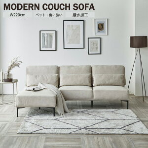 JE`\t@ 3l| 220cm \t@ JE`  킢 k w H t@ubN LLY \t@[ NbVt E^tH[ ACAr O[ AC{[