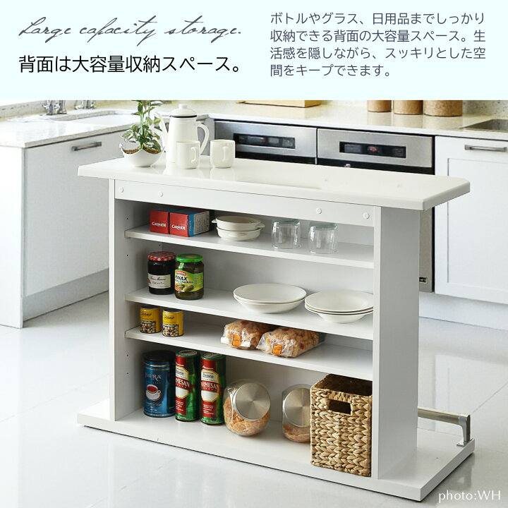 楽天市場】日本製 バーカウンター 幅120cm カウンターテーブル 