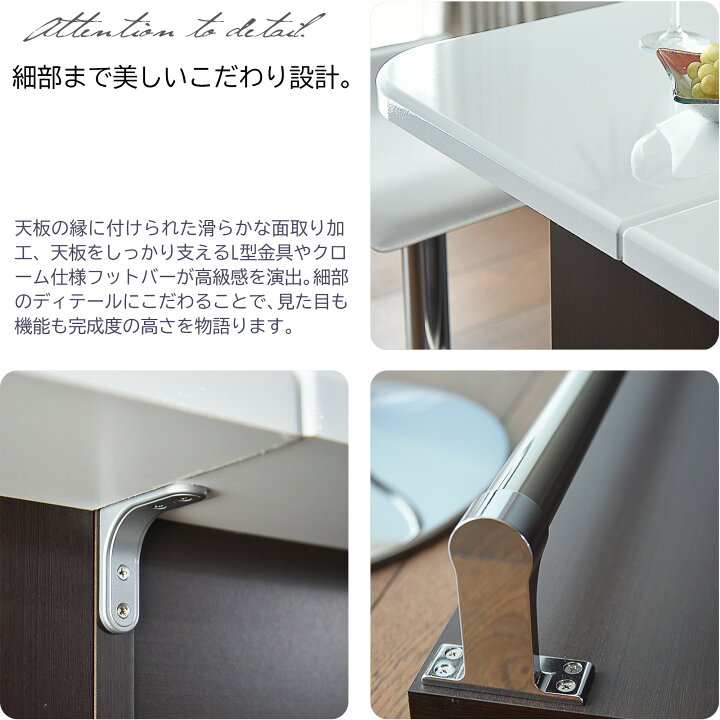 楽天市場】バーカウンター 幅150cm カウンターテーブル キッチン 