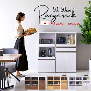 W WbN 50cm 60cm Lb`[ Lb`bN  nCOXV[g ~ i  o Vv _ JtF k ؐ { Y Ƌ