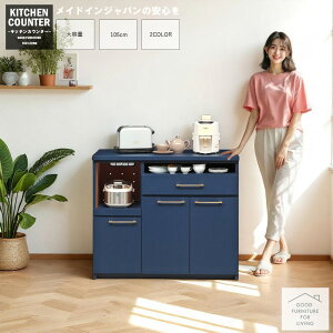 Lb`JE^[ 105cm Lb`[ W ؖ lCr[ i` tI[v[   킢 V { Y V[Y