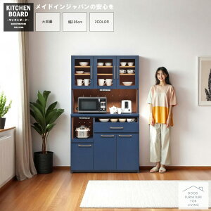 Lb`{[h 105cm Lb`[ HI W ؖ lCr[ i` tI[v[   킢 V { Y V[Y