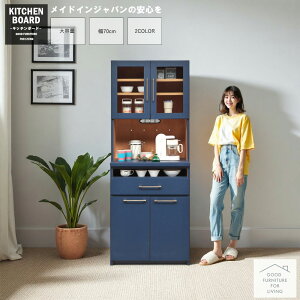 Lb`{[h 70cm Lb`[ HI W ؖ lCr[ i` tI[v[   킢 V { Y V[Y