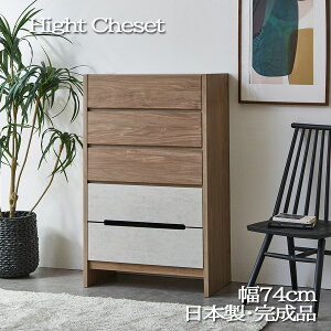 Y `FXg [ SitI[v[rO`FXg nC`FXg  74cm 5i s40cm ǖʎ[ o o  ^  Vv_ fUC i k