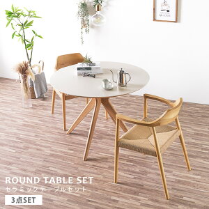 Z~bN _CjOe[uZbg ی^ 2l| ~` 100cm 3_Zbg _CjOZbg HZbg H3_Zbg k _ Vv _CjO`FA  킢 y[p[