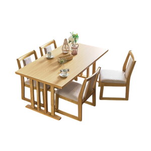 ダイニングテーブルセット 4人掛け ダイニングセット 和室 畳用 ダイニングテーブル 5点セット 幅150cm メラミン天板 無垢 木目 食卓セット チェア 椅子 コンパクト スタッキング 和モダン 新