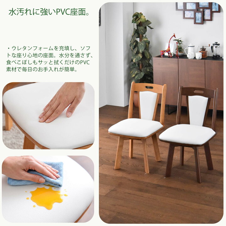 楽天市場】ダイニングテーブルセット 4人掛け 90〜120cm ベンチ 伸縮式 