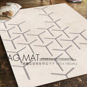 O O}bg 130×190 􂦂   I[V[Y E^ k ėp ~p h L nEX_Xgጸ SS zbgJ[ybgΉ 킢 ` O[ AC{[ 