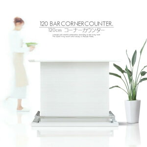 o[JE^[ 120cm R[i[^Cv JE^[e[u Lb`JE^[ nCJE^[ nCOX  zCg ؖ wAC Ԏd؂ R[i[p  L^A\ e BAR z