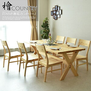 _CjOe[uZbg 6l| 180cm 7_Zbg _CjOZbg w Ђ̂ C i`eCXg Jg[ ؖ HZbg k _ Vv _CjO`FA 