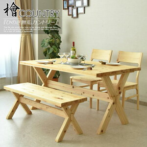 _CjOe[uZbg 4l| 140cm 4_Zbg _CjOZbg w Ђ̂ C i`eCXg Jg[ ؖ HZbg k _ Vv _CjO`FA 