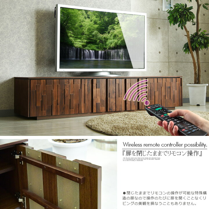 楽天市場】【マラソン期間中10％オフ】 テレビボード ローボード 
