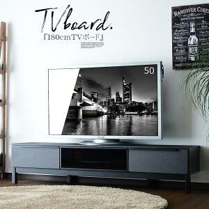 かっこいい ラックの人気商品 通販 価格比較 価格 Com