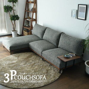 JE`\t@ 3l| Jo[O [^Cv 􂦂 _ ؐ EH[ibg tJo[O _  O[ t@ubN [\t@[ 3P\t@[ rt 210cm ʍ36cm h