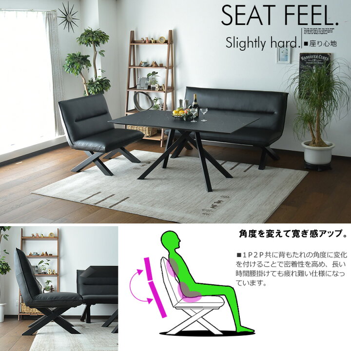 楽天市場】ダイニングテーブルセット 3人掛け 幅120cm 3点セット 