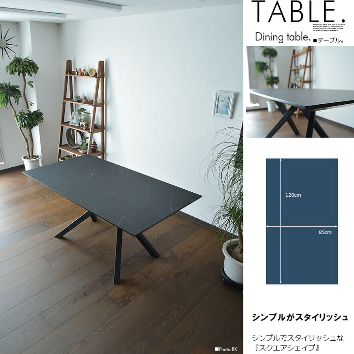 楽天市場】ダイニングテーブルセット 3人掛け 幅120cm 3点セット 