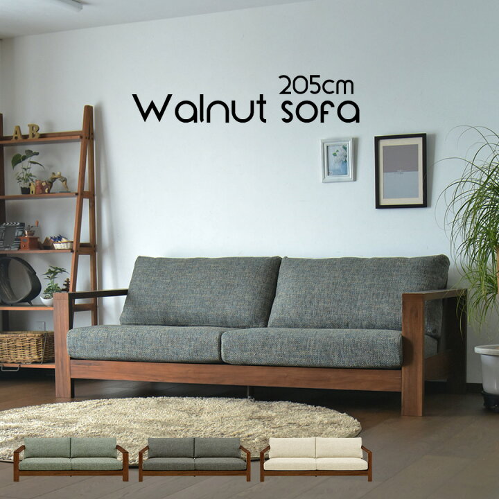 楽天市場】ソファ 3P 3人掛け ソファー Sofa お洒落 アームソファ 肘 
