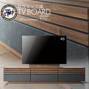 Ǌ| A[t er [  er{[h 180 tv{[h tv i Z~bN ؐ [Ƌ rO{[h [{[h 180 rO[ EH[ibg Ƌ