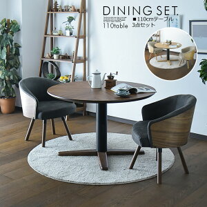 ی^ ~` _CjOe[uZbg  2l| ]֎q t@uU[ _CjOe[u 3_Zbg 110cm _CjOZbg HZbg e[uZbg I[N EH[ibg uE