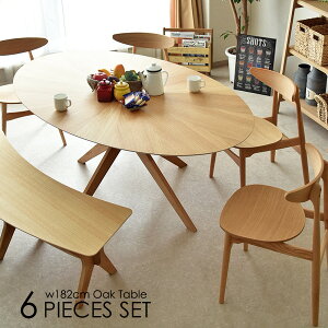 _CjOe[uZbg 6l| 180cm 7_Zbg _CjOZbg o[Ebh ˔ C ؖ H k ]֎q Iu A[`FA _CjO`FA PVC AC{[  