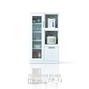 Lb`JE^[ TCh{[h rO{[h 70cm Gi zCg    Lb`[ W RZg XChJE^[ wʉ NXKX Vv  