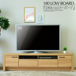 er{[h [{[h er  180cm I[N ؖڒ i` 3DV[g X[NKX [t e ϋv VR wʉ a a Vv_  k G