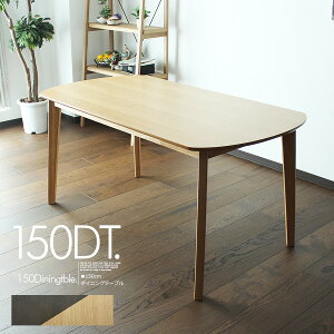 (ΏۊOL) 150 150x80cm _CjOe[u H e[u ȉ~ I[o uEuE i` Vv JtF Be[W _ k