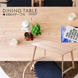 yyVSSzz_CjOe[u 4l|p e[u H 150cm AbVC ؖ V  킢 k