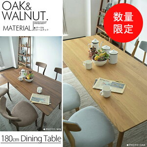 yʌEE݌Ɍz_CjOe[u Pi̔ 180cm 6lpTCY He[u C EH[ibg I[N uE i` _ _CjO k LYEɋ