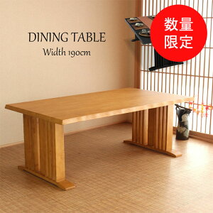 yʌEE݌Ɍz_CjOe[u 190cm Ce[u C ؖ  ȂH  k Vv a_ fUCi[Y  d a a o[Eb