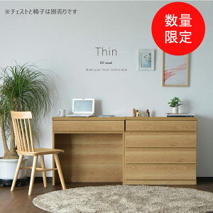 yʌEE݌Ɍz80cm rO{[h yuEF̂݁zs30cm TCh{[h ~h{[h fXN EH[ibg ؖڒ V[g o wʉ G{X ϐk 