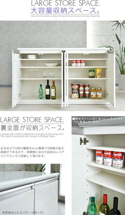 楽天市場】バーカウンター 幅140cm カウンターテーブル キッチン 
