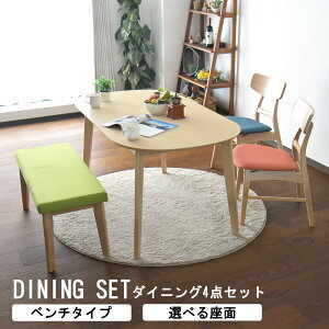 _CjOe[u 4l| 140cm 4_Zbg _CjOZbg  x` r[` ˔ C ؖ H ؃eCXg k _CjO`FA ֎q t@ubN  Vv Jt