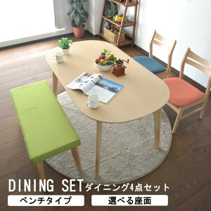 _CjOe[u 4l| 140cm 4_Zbg _CjOZbg  x` r[` ˔ C ؖ H ؃eCXg k _CjO`FA ֎q t@ubN  Vv Jt