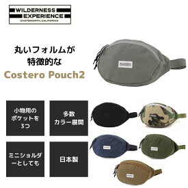 ポーチ メンズ レディース ウィルダネス バッグ 23L Costero Pouch2 コステロポーチ2