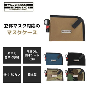 �y�N���b�N�|�X�g�z �}�X�N�P�[�X �����Y ���f�B�[�X �E�B���_�l�X ���̃}�X�N�Ή��}�X�N�P�[�X�y�O�M�����̃}�X�N1���t���z �}�X�N�P�[�X