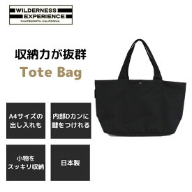 トートバッグ メンズ レディース ウィルダネス Tote Bag ベンチャー トートバック