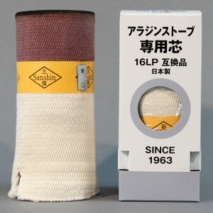 AWXg[u pc{݊i{Rċ@팟FiSS - 16LPXg[upւc