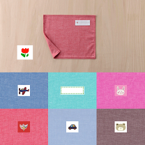 楽天市場】25 30 ランチョンマットの通販