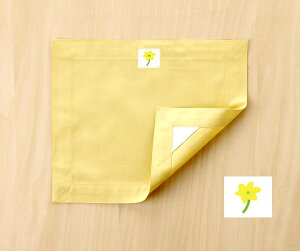 `}bgDi[jc27cm32cmFh3ԊzdĉFnslf