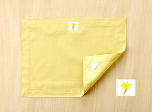 `}bgDi[jc32cm42cmFh3ԊzdĉFnlf