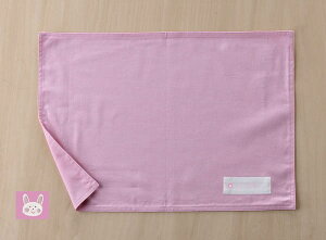 `}bgDi[jc32cm46cms3u_K[vn2l