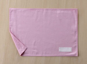 `}bgDi[jc32cm46cmf4sNXbe`u_K[vsNn2l