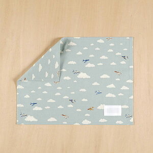 ランチョンマット  ランチクロス  縦30cm横40cm ●白い雲とひこうきブルーグレー 907● 子供・キッズ用 名札(氏名票)つき ネーム 幼稚園・小学校・給食用ナフキン 裏地あり 入
