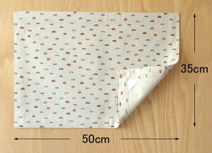 `}bgDi[jc35cm50cm240@܂̃vgnȂ̊zd