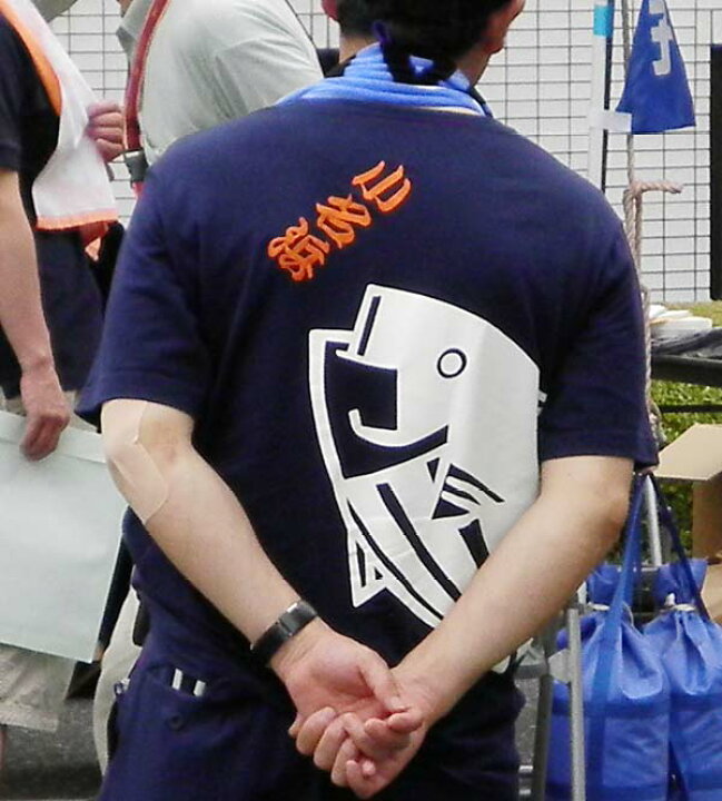 楽天市場 かつおｔシャツオリジナル小名浜版刺繍なしのシンプルタイプ背中から前身ごろにかけて大きく鰹をプリントしたｔシャツいわき出身の鰹を愛する イラストレーターデザイン 日本製漢字柄 魚 は外国へのお土産にも人気サイズm ｃｏｔｔｏｎ ｓｙｎｄｉｃａｔｅ